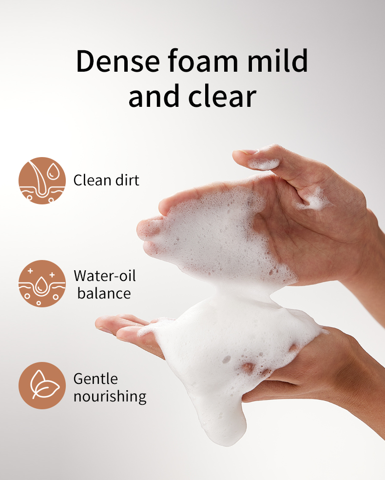 Syulli男士三件套单品（洗面奶）-第二版_06 