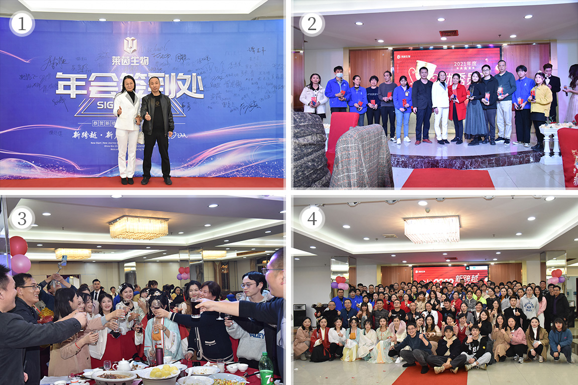 pertemuan tahunan rhine